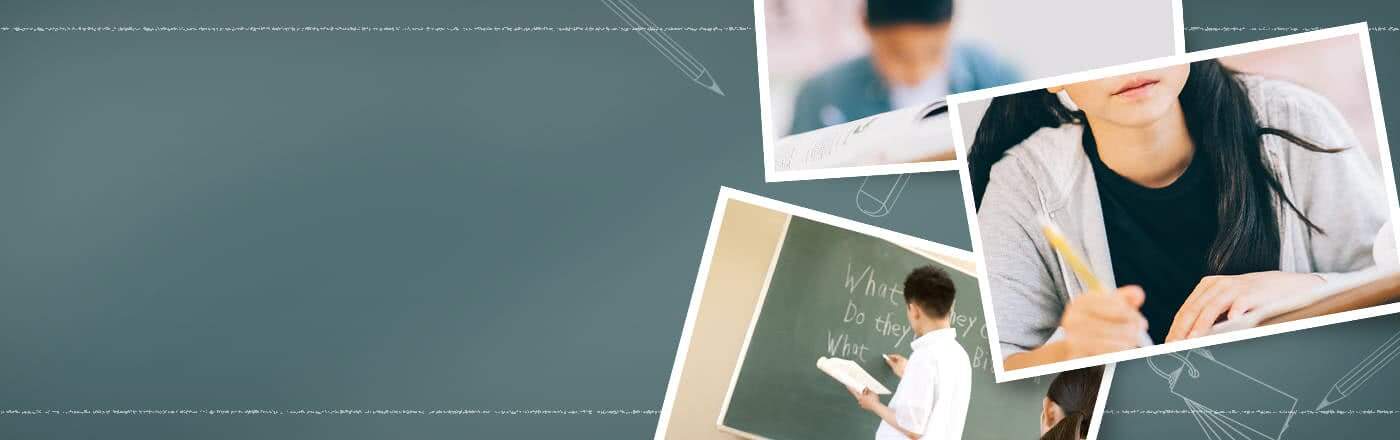 オンラインでも安心！受験に強い家庭教師【メガスタ】、まずは無料資料請求を